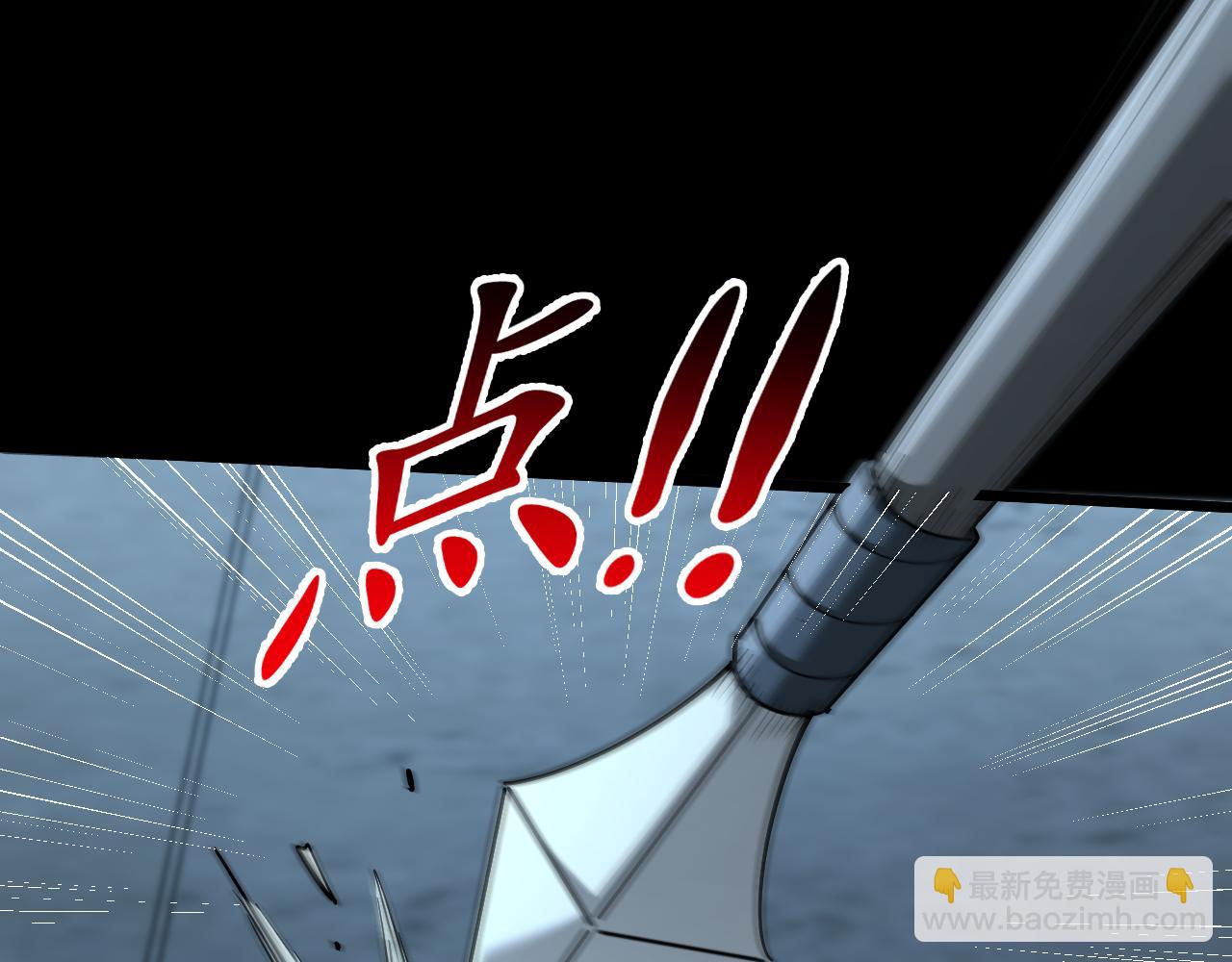 第210话 如此被动(1/4)-第211话