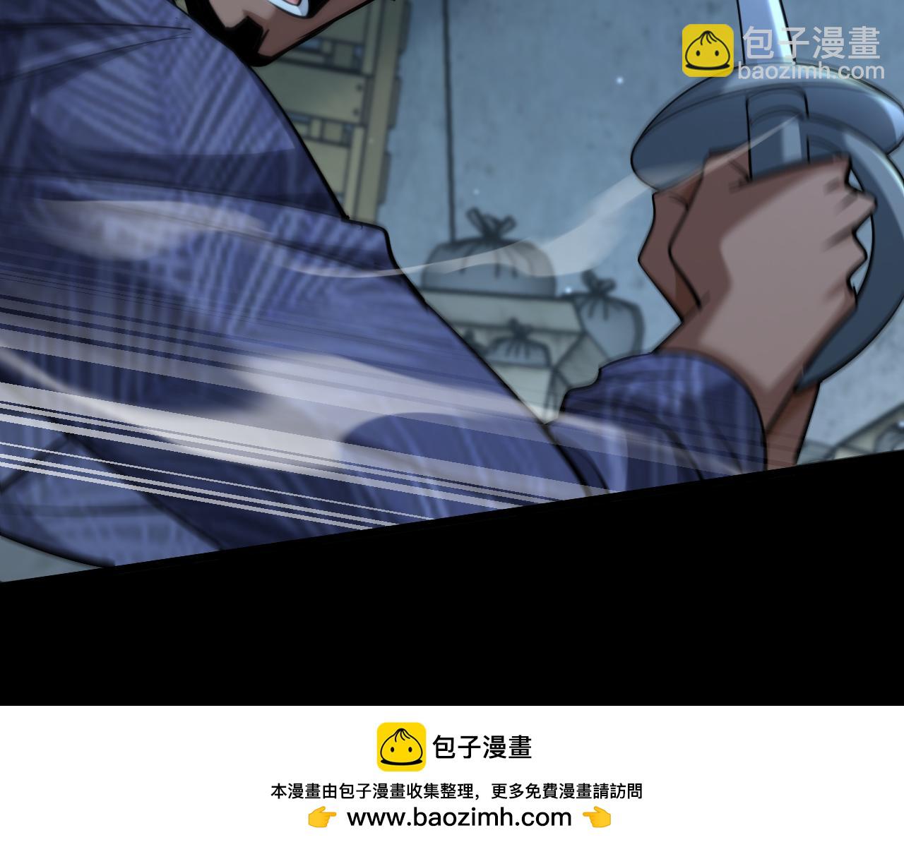 第210话 如此被动(1/4)-第211话