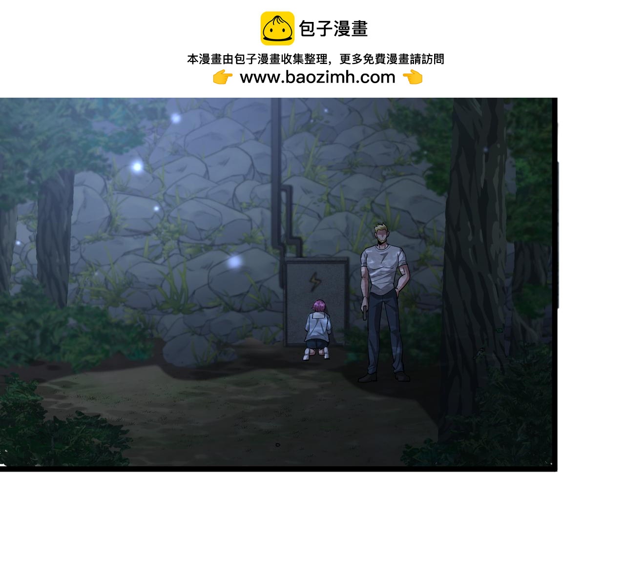 第212话 黑暗中的战斗(1/4)-第213话