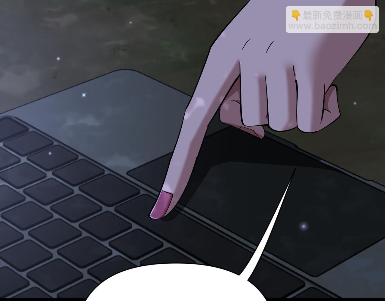 第212话 黑暗中的战斗(1/4)-第213话