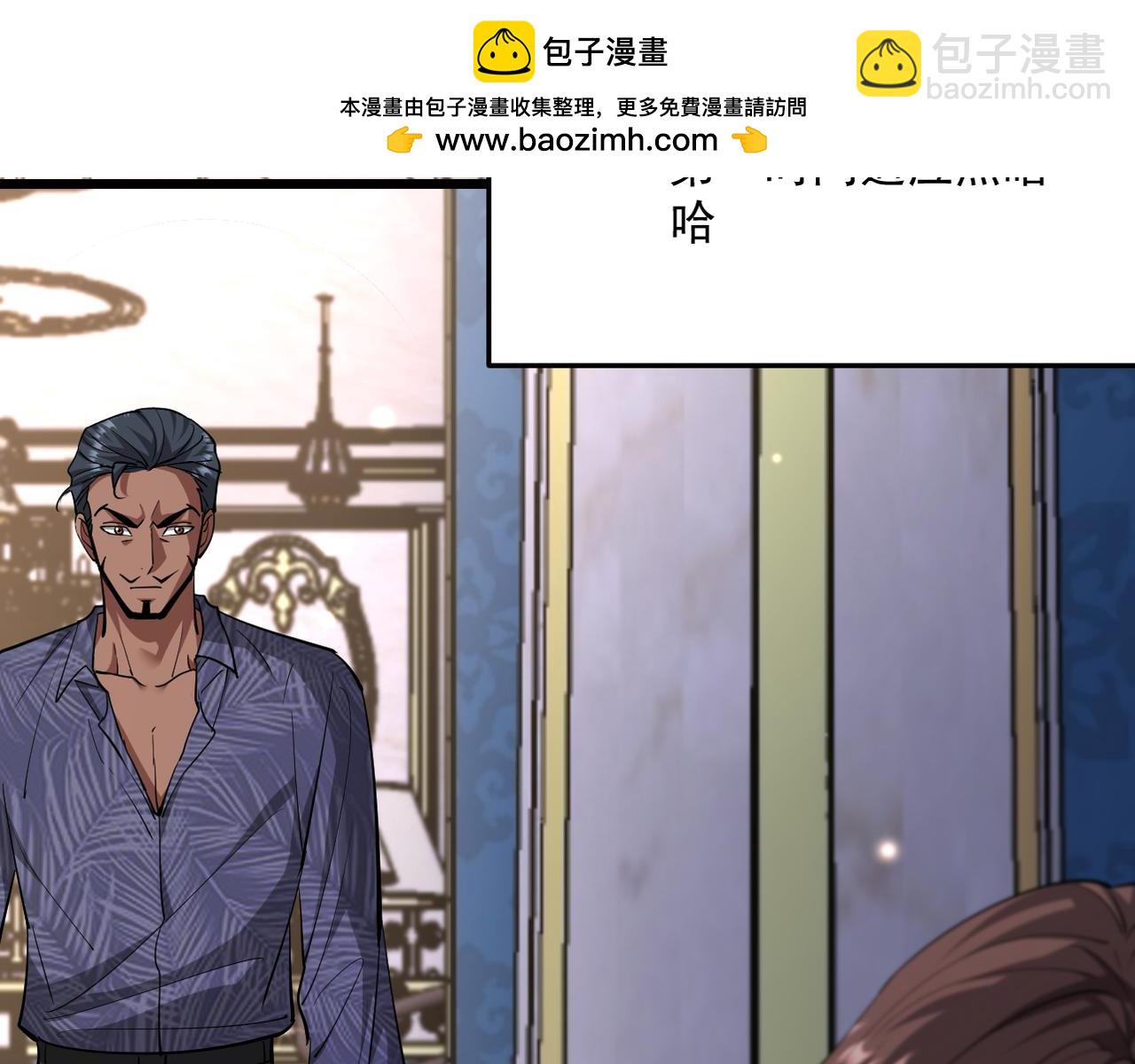 第212话 黑暗中的战斗(1/4)-第213话