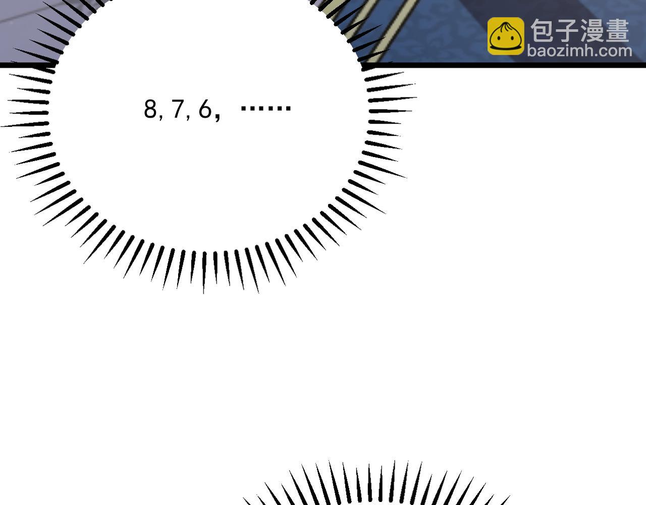 第212话 黑暗中的战斗(1/4)-第213话