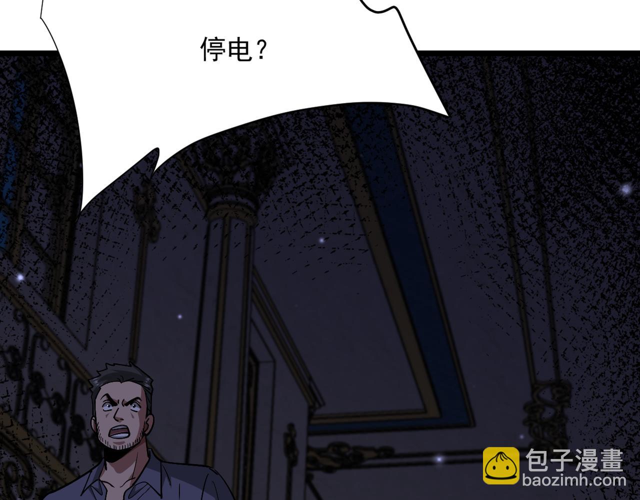 第212话 黑暗中的战斗(1/4)-第213话