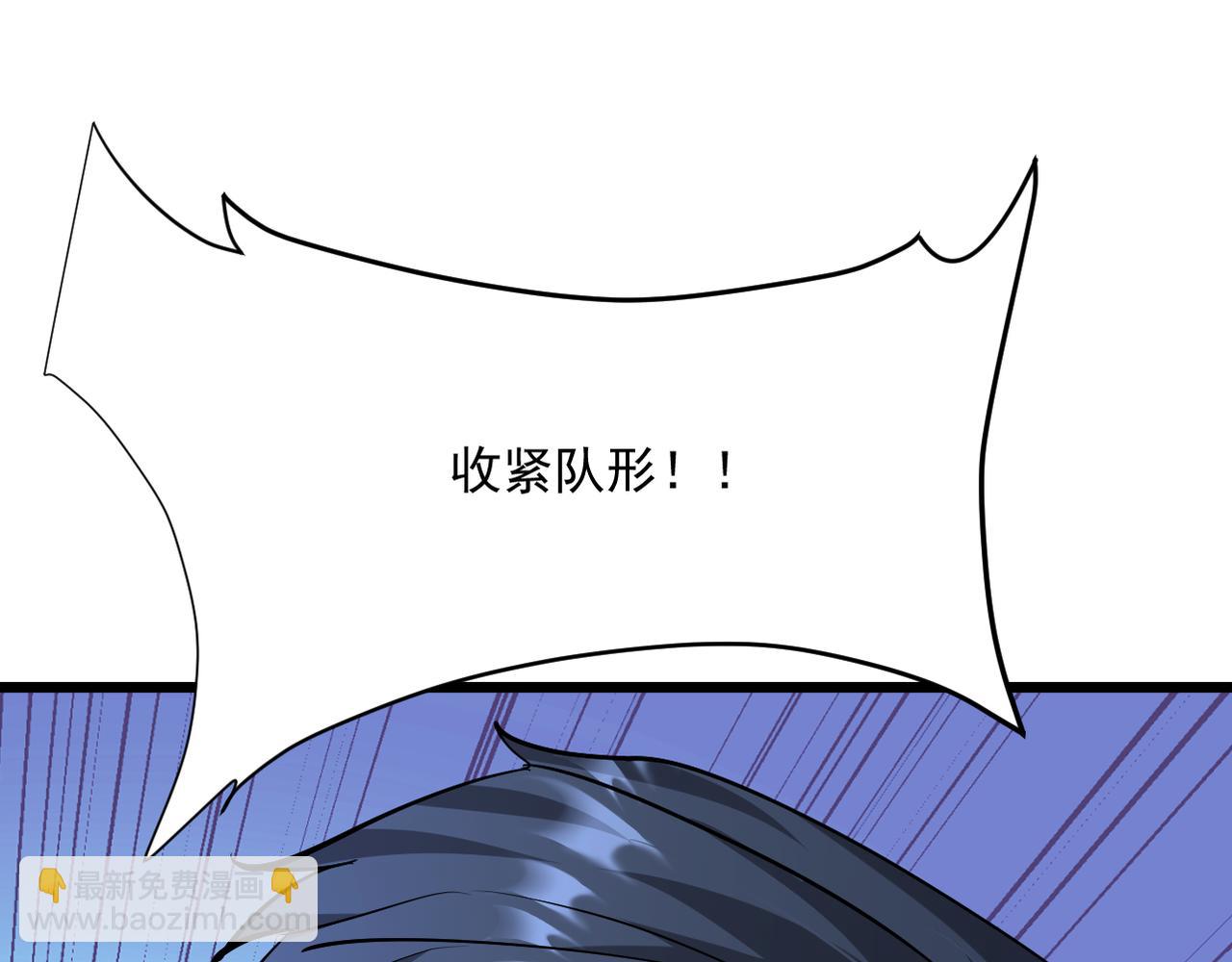 第212话 黑暗中的战斗(1/4)-第213话