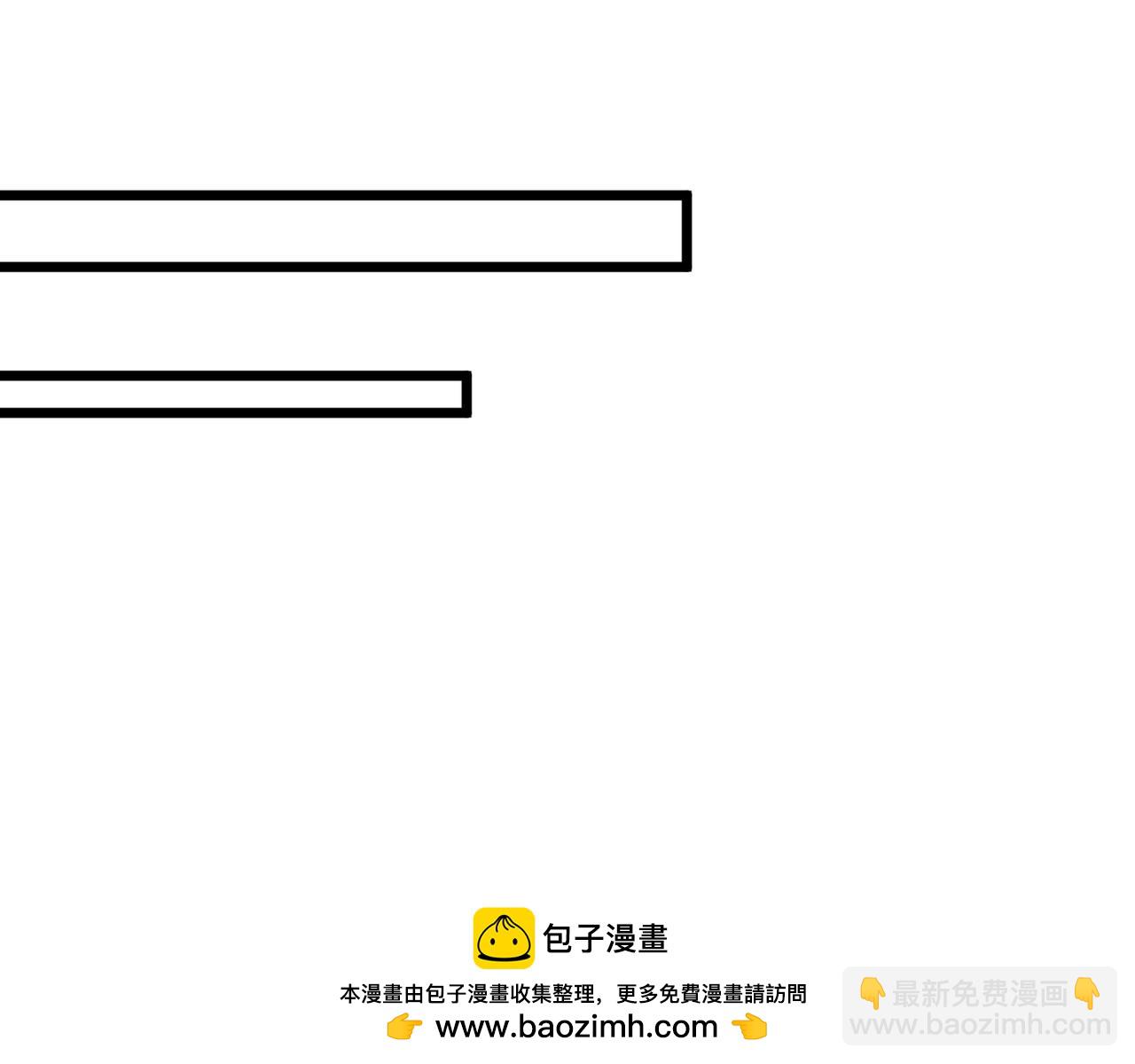 第212话 黑暗中的战斗(1/4)-第213话
