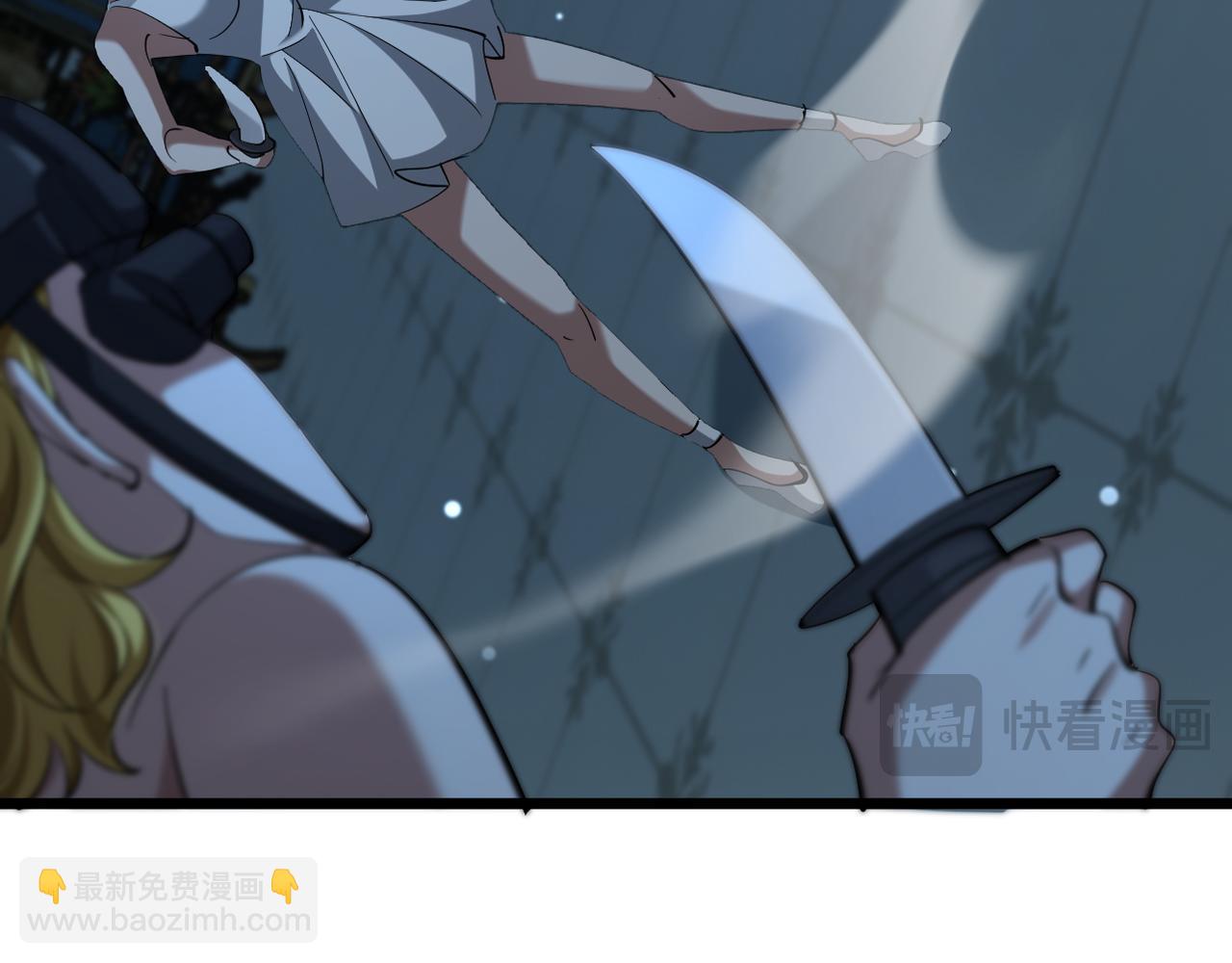第214话 危险的倒计时(1/3)-第215话