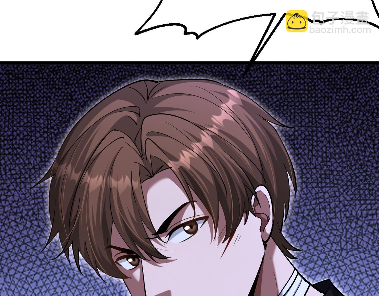 第214话 危险的倒计时(1/3)-第215话