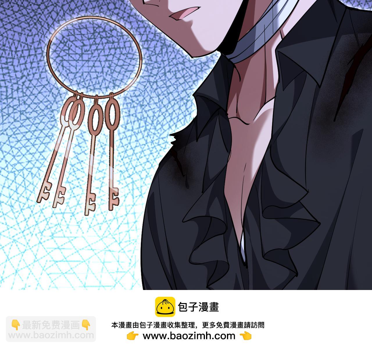第214话 危险的倒计时(1/3)-第215话