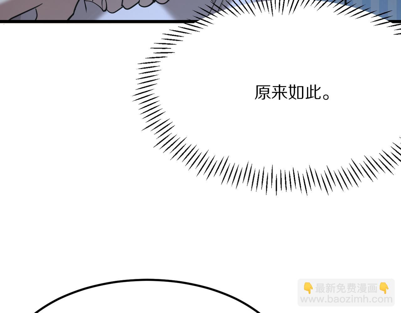 第216话 奥利佛之夜(1/4)-第217话