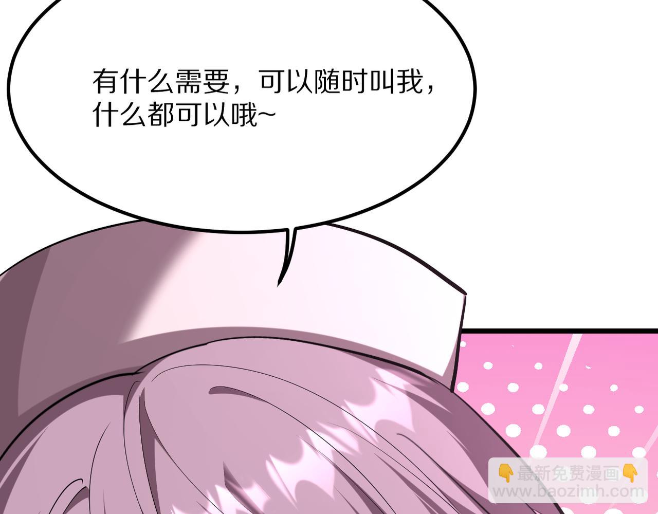 第216话 奥利佛之夜(1/4)-第217话