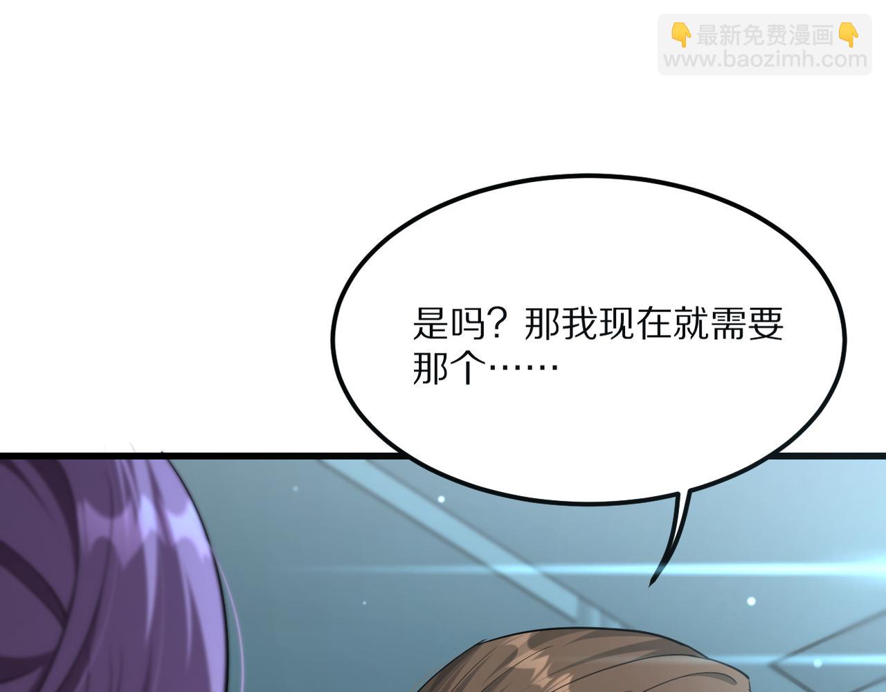 第216话 奥利佛之夜(1/4)-第217话