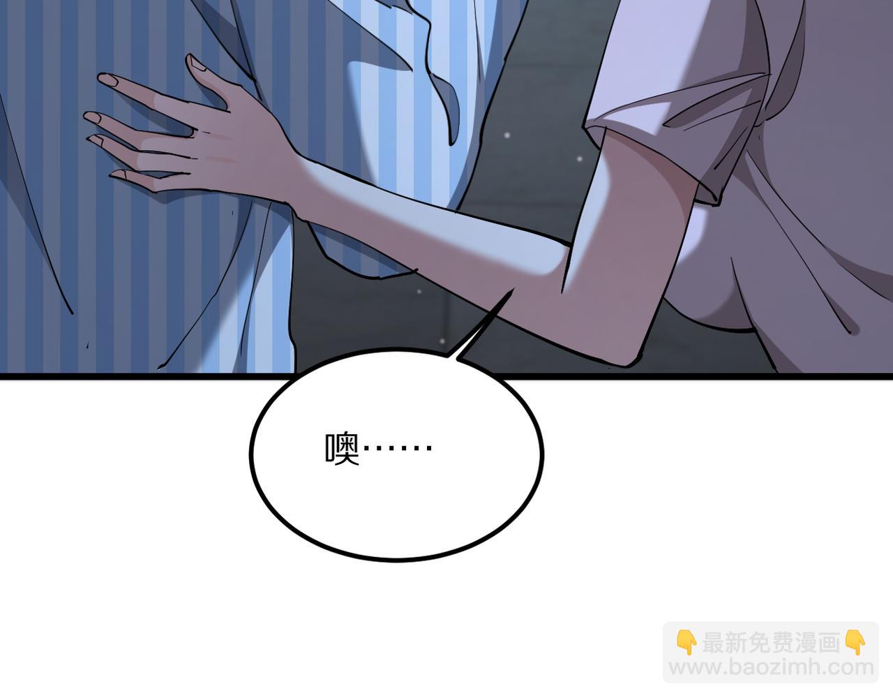 第216话 奥利佛之夜(1/4)-第217话