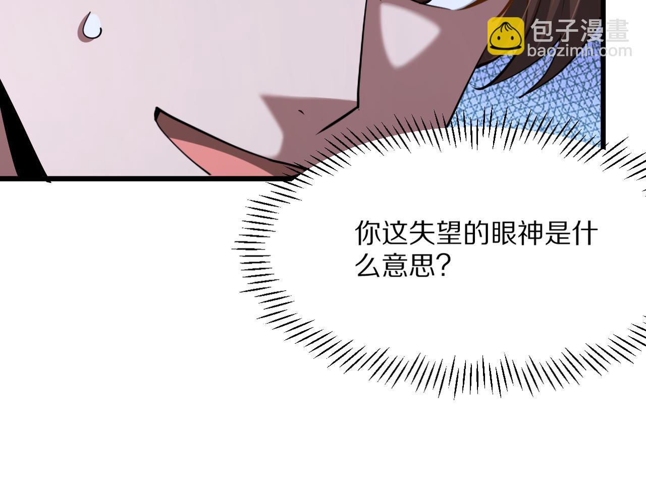 第216话 奥利佛之夜(1/4)-第217话