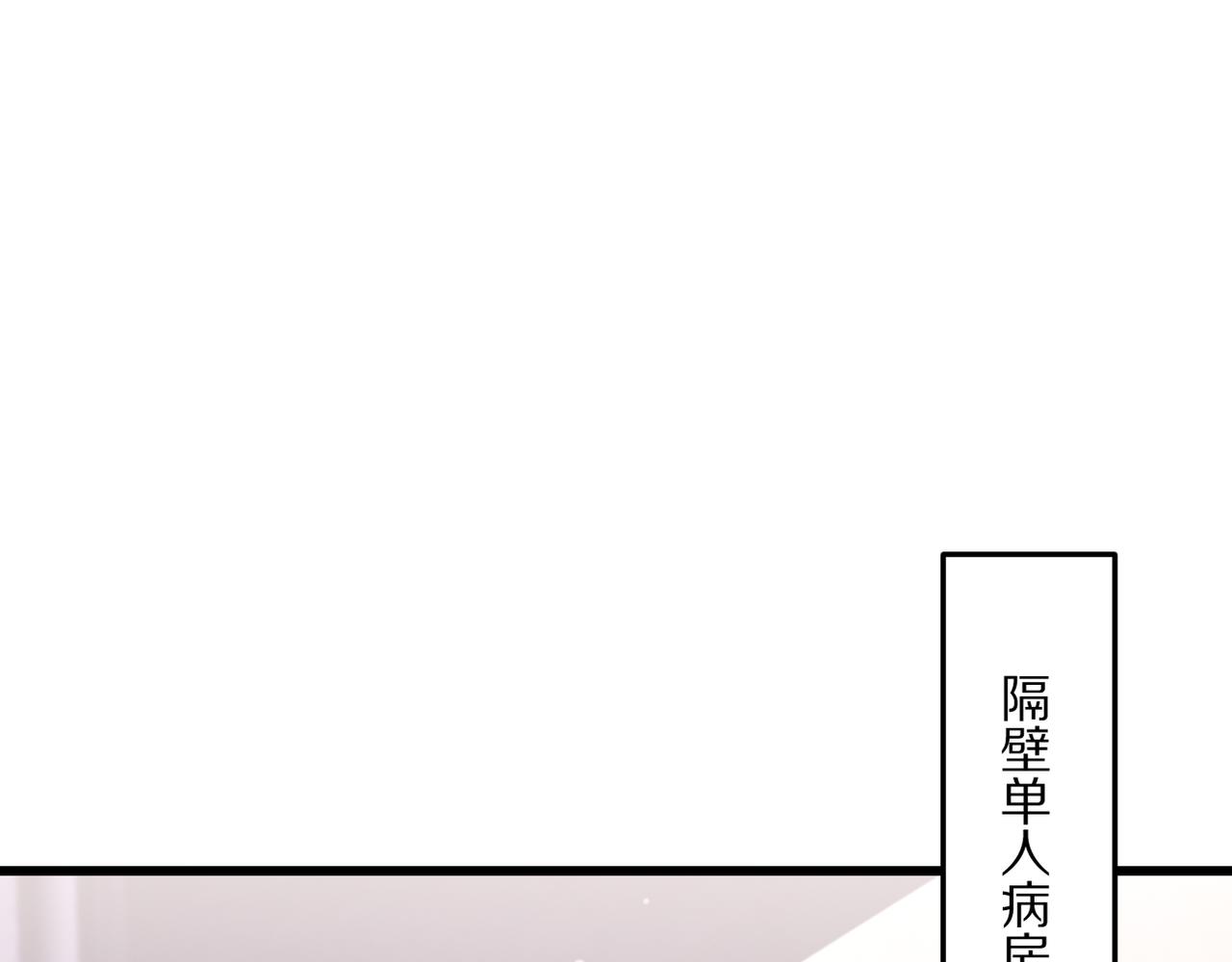 第216话 奥利佛之夜(1/4)-第217话