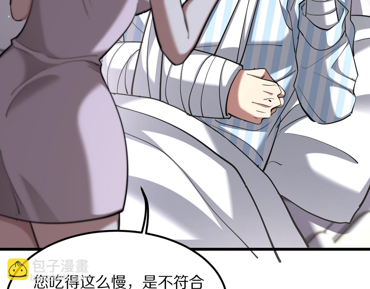 第216话 奥利佛之夜(1/4)-第217话