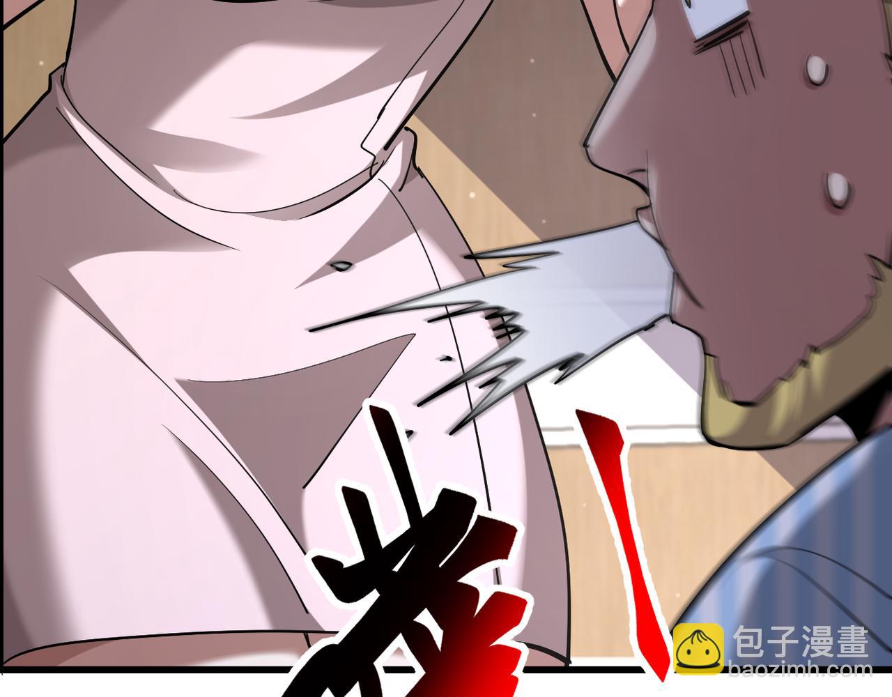 第216话 奥利佛之夜(1/4)-第217话