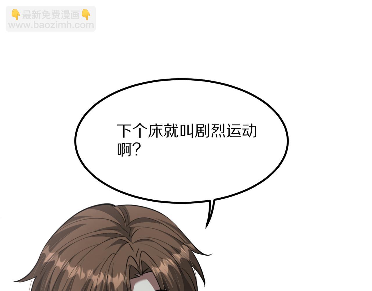 第216话 奥利佛之夜(1/4)-第217话