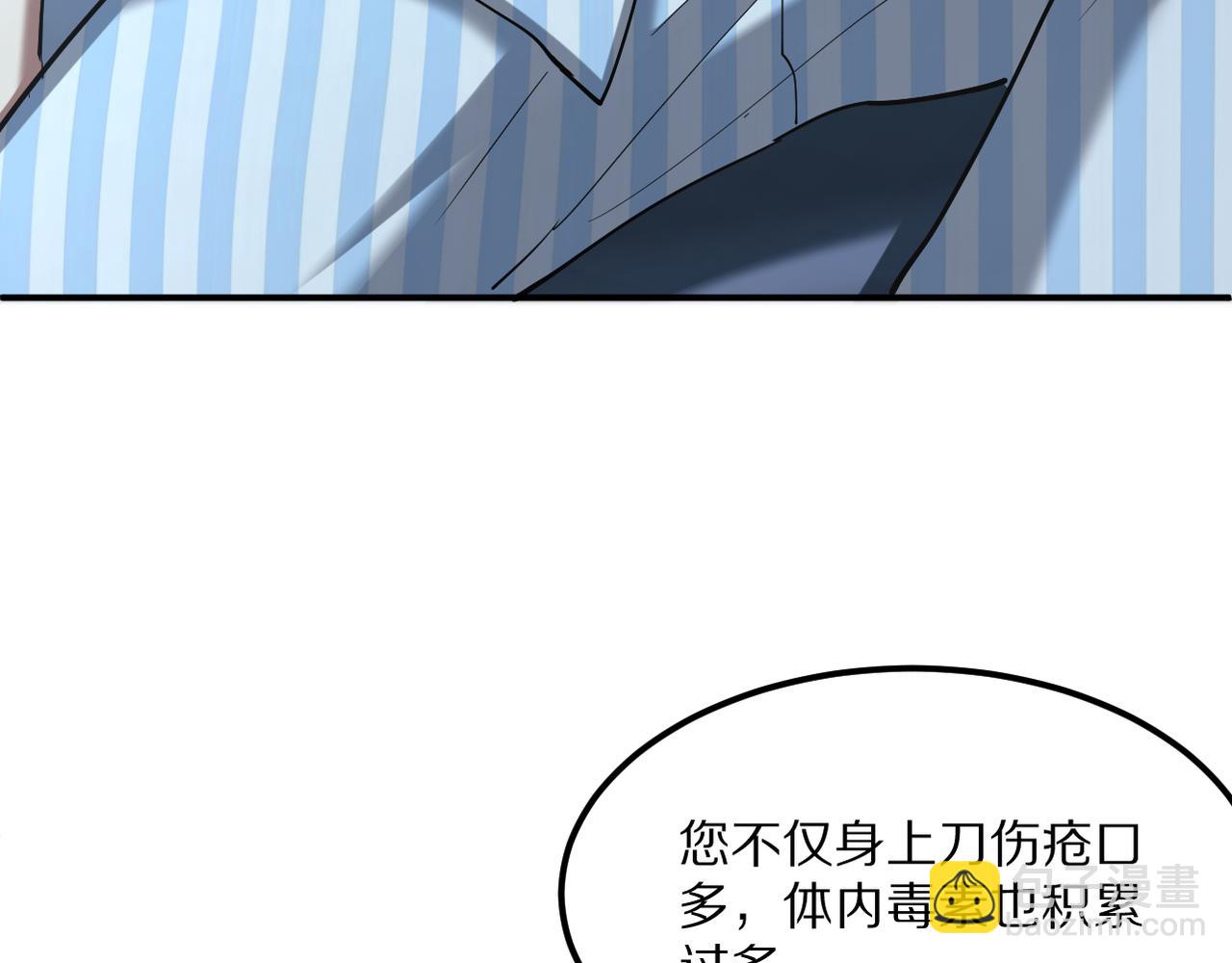 第216话 奥利佛之夜(1/4)-第217话