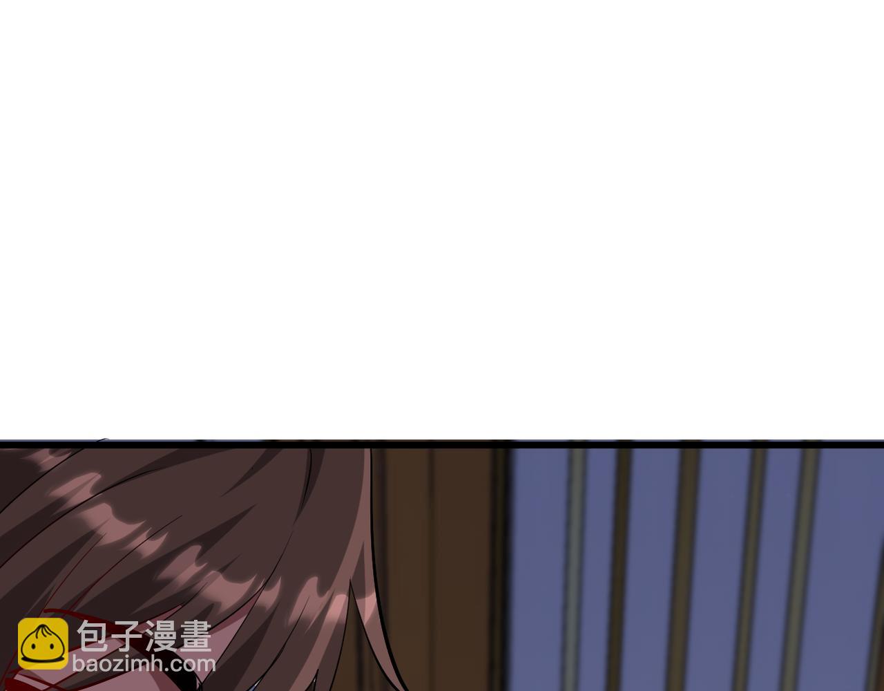 第218话 游戏规则(1/4)-第219话