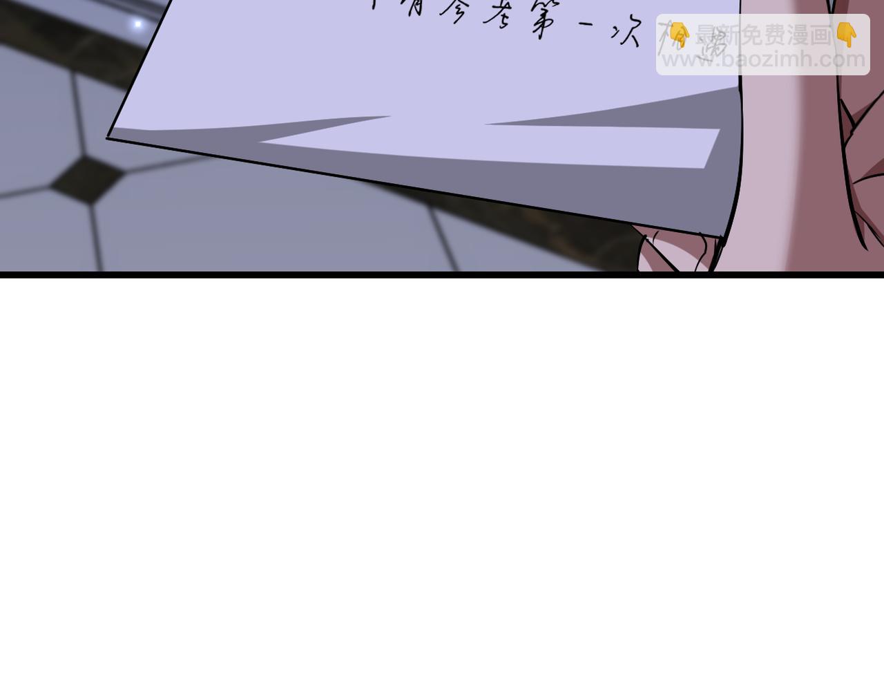 第218话 游戏规则(1/4)-第219话
