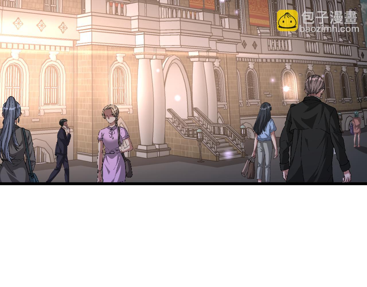 第218话 游戏规则(1/4)-第219话