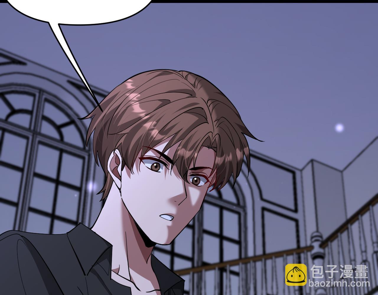 第218话 游戏规则(1/4)-第219话