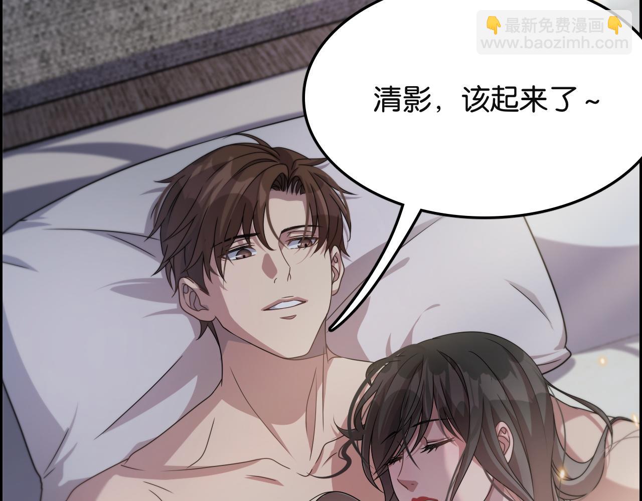 第23话 造反(1/3)-第23话
