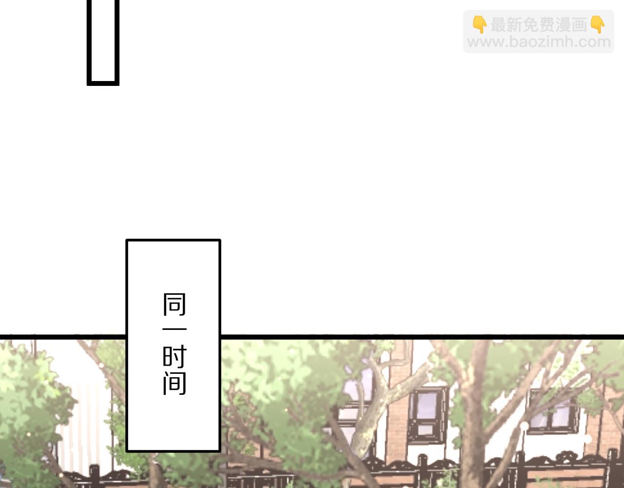 第220话 接脏活(1/4)-第221话