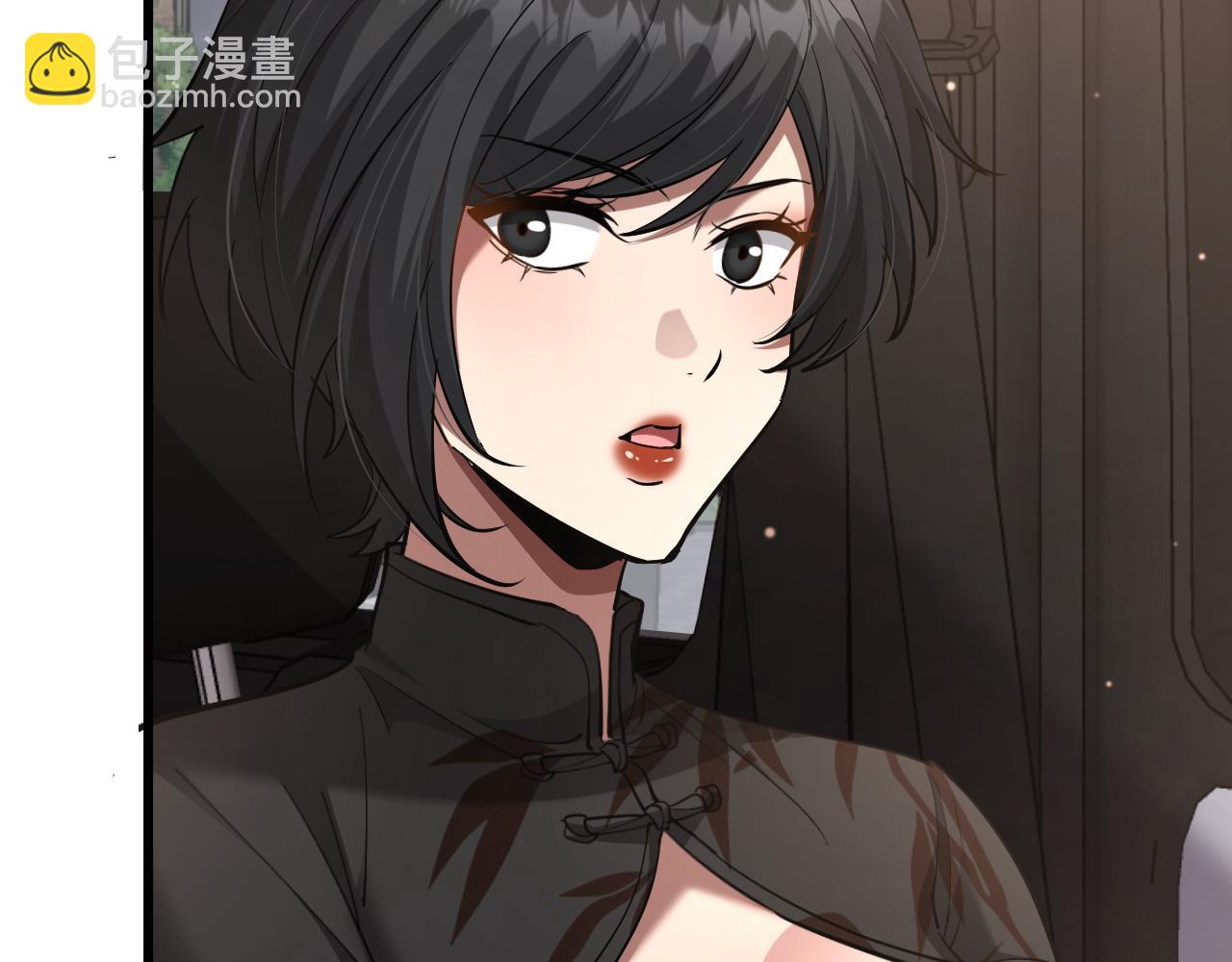 第220话 接脏活(1/4)-第221话