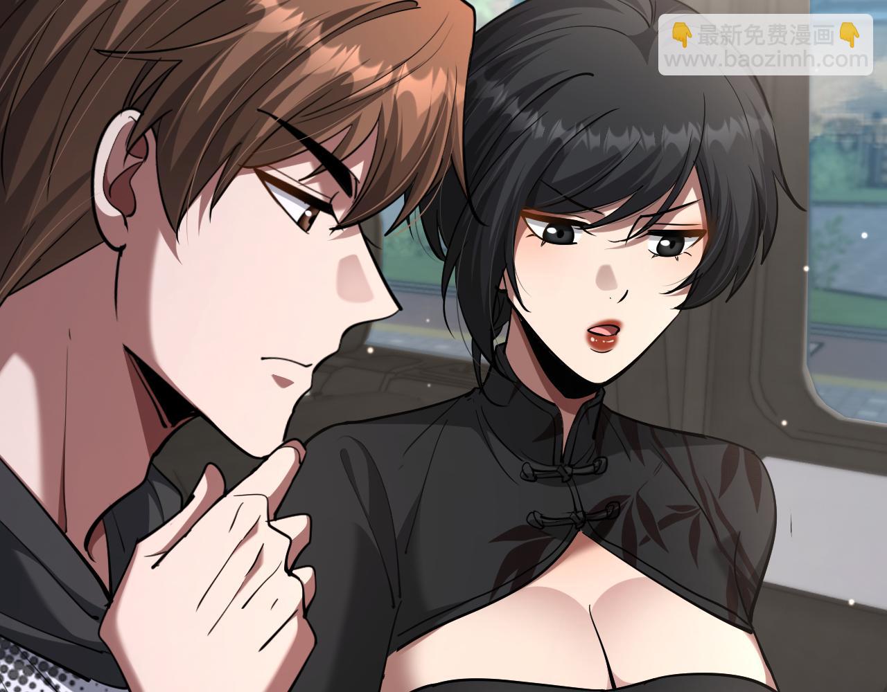 第220话 接脏活(1/4)-第221话