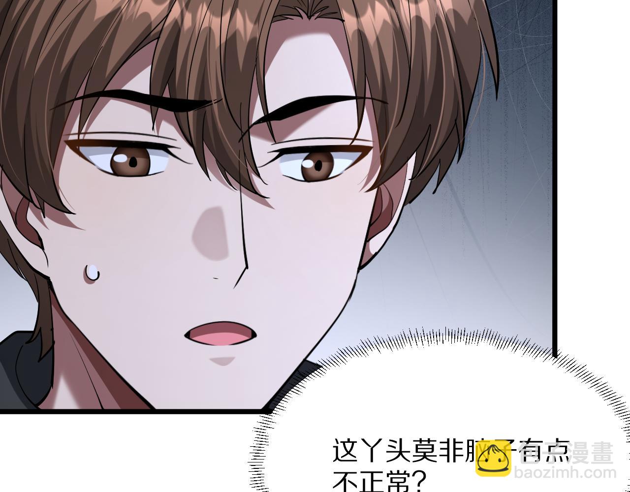 第222话 死局(1/4)-第223话