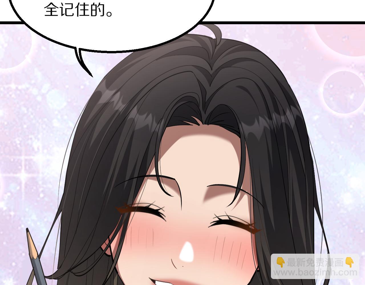 第222话 死局(1/4)-第223话