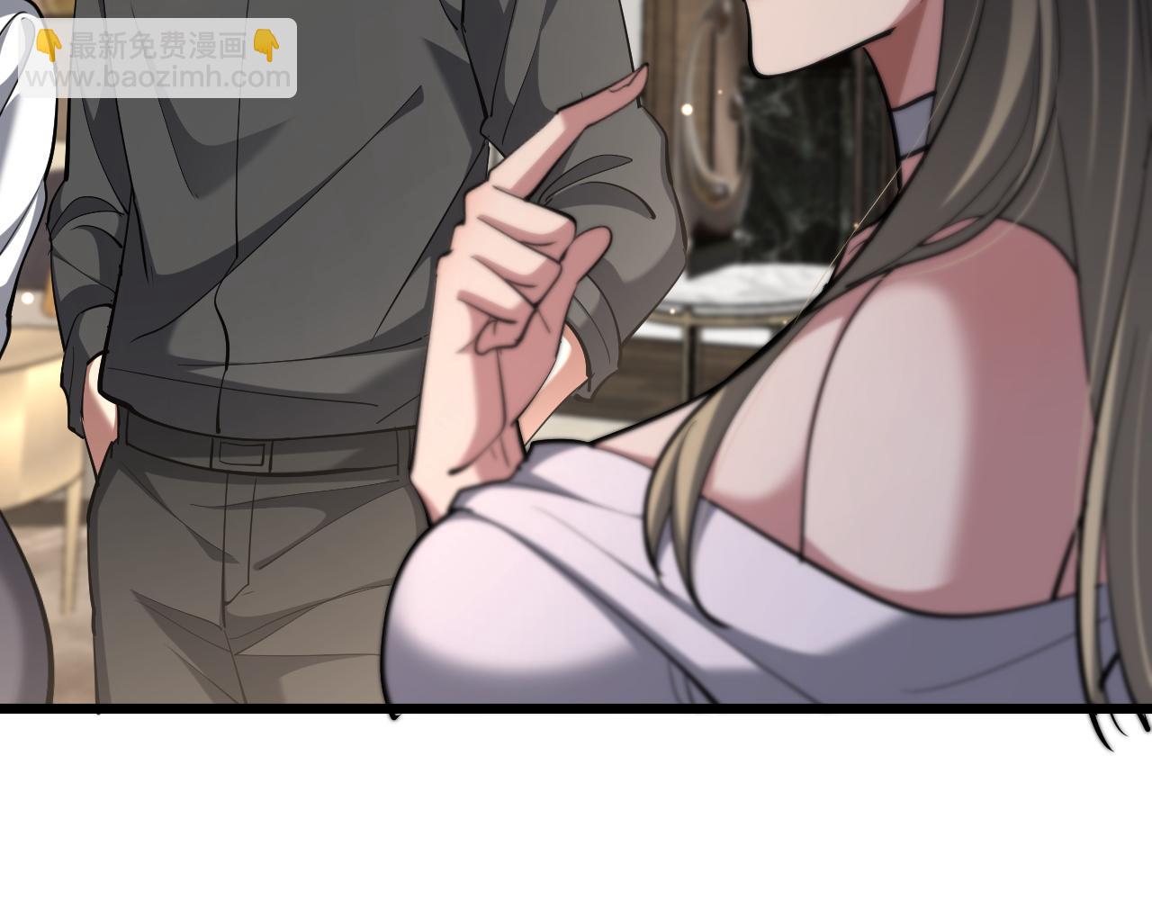 第224话 15年前(1/4)-第225话