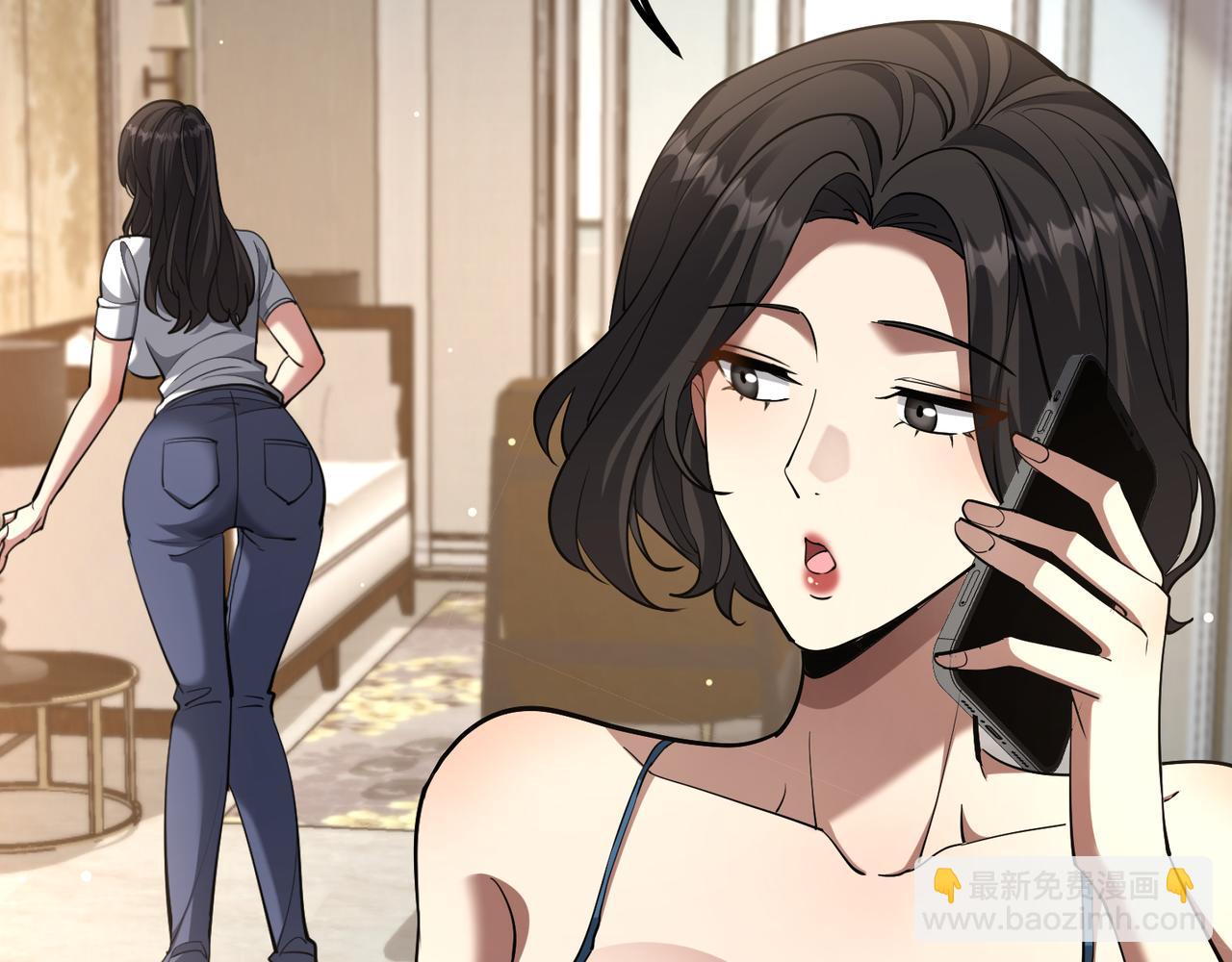 第224话 15年前(1/4)-第225话