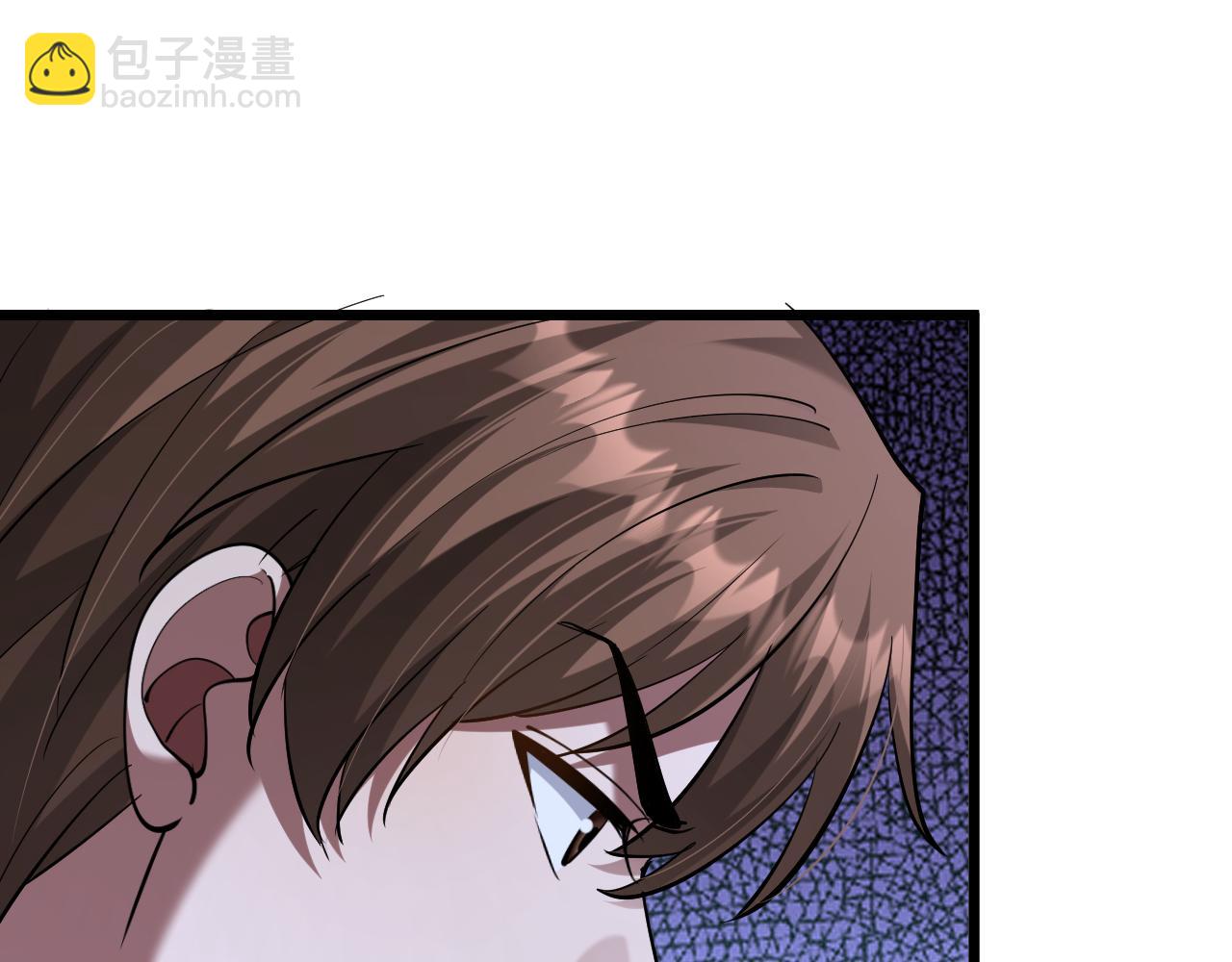 第226话(1/4)-第227话