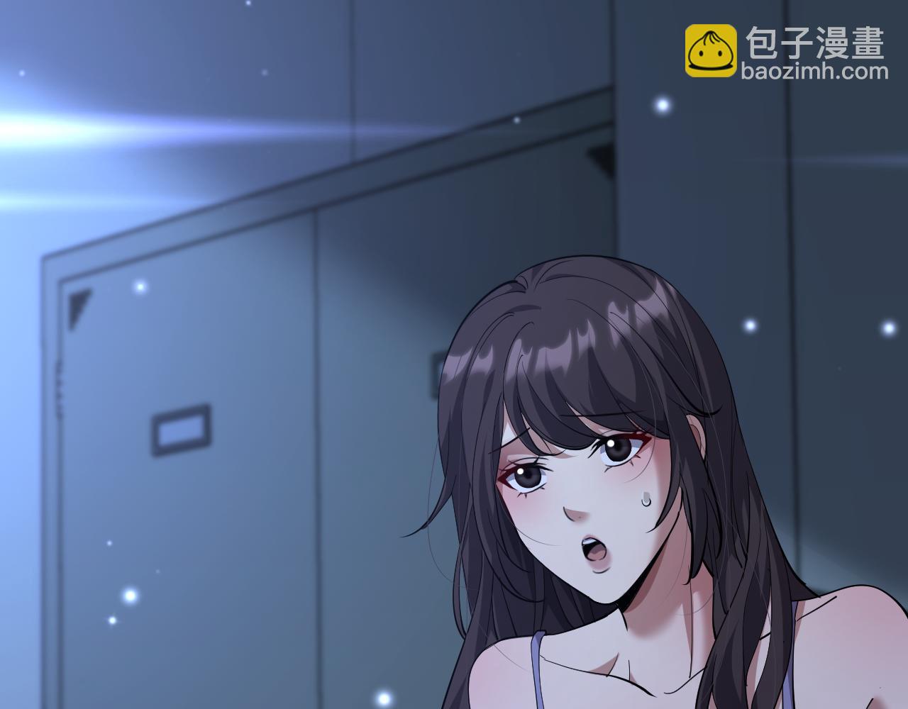 第228话 诱捕(1/3)-第229话