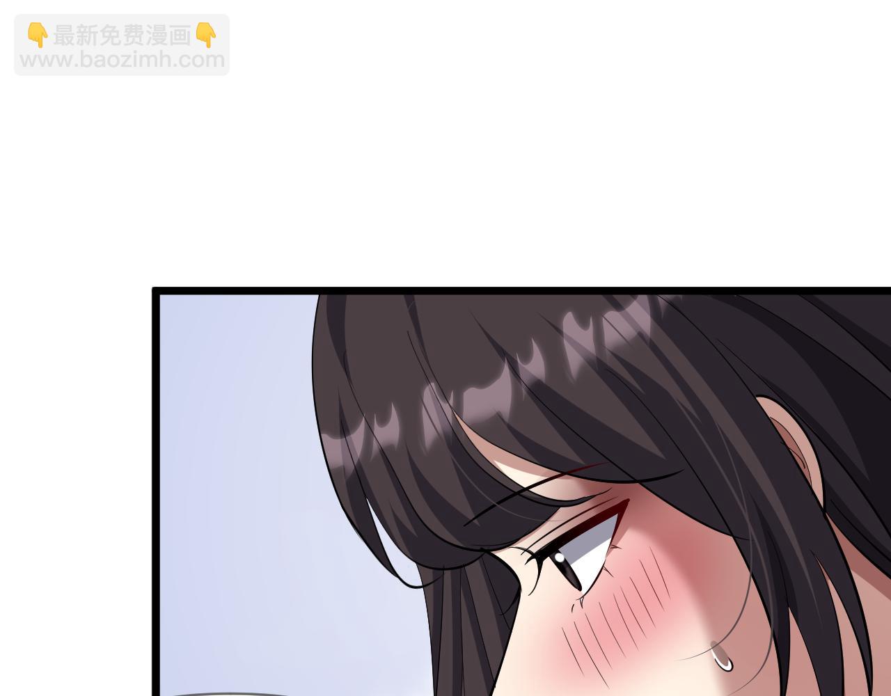第228话 诱捕(1/3)-第229话