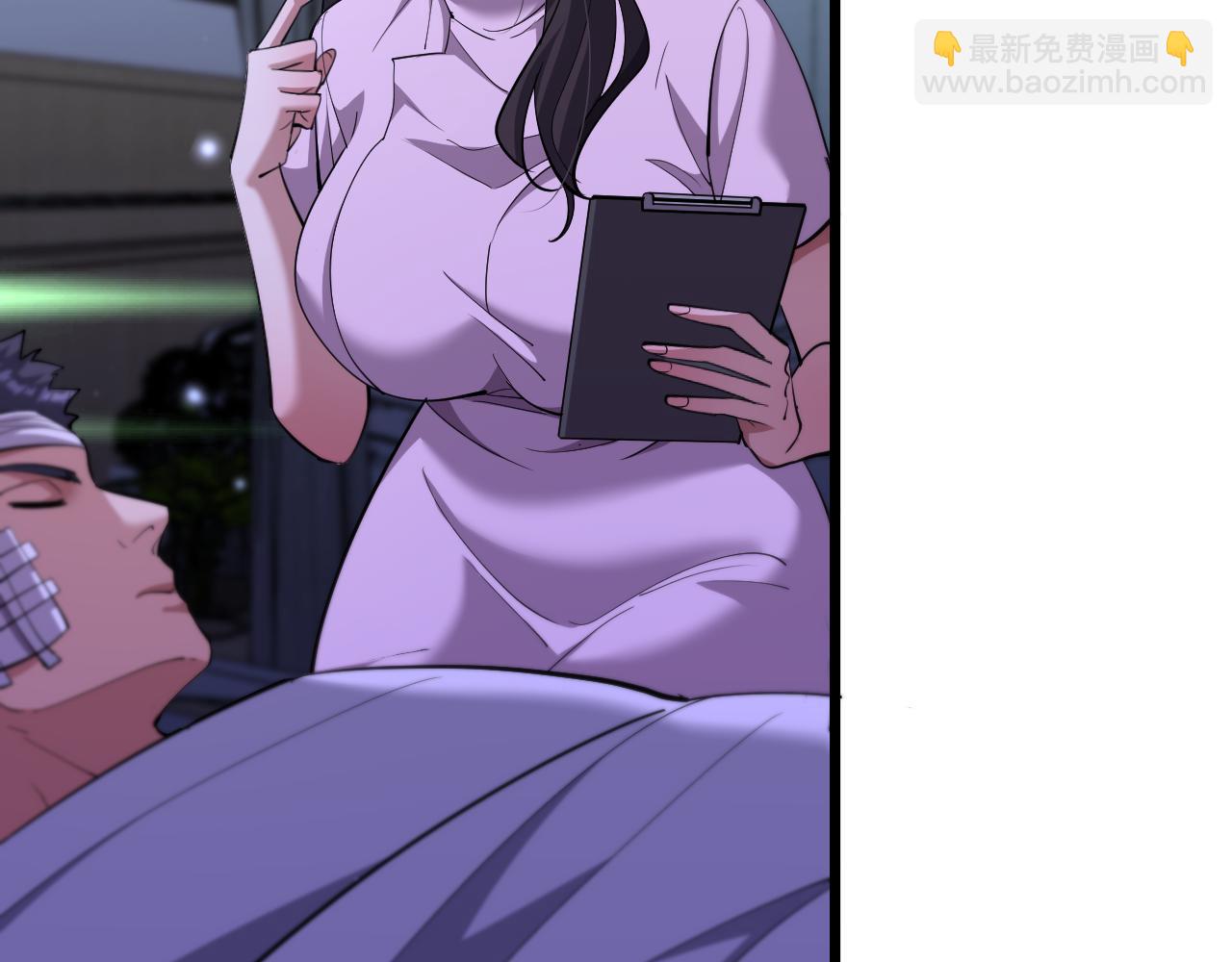 第228话 诱捕(1/3)-第229话