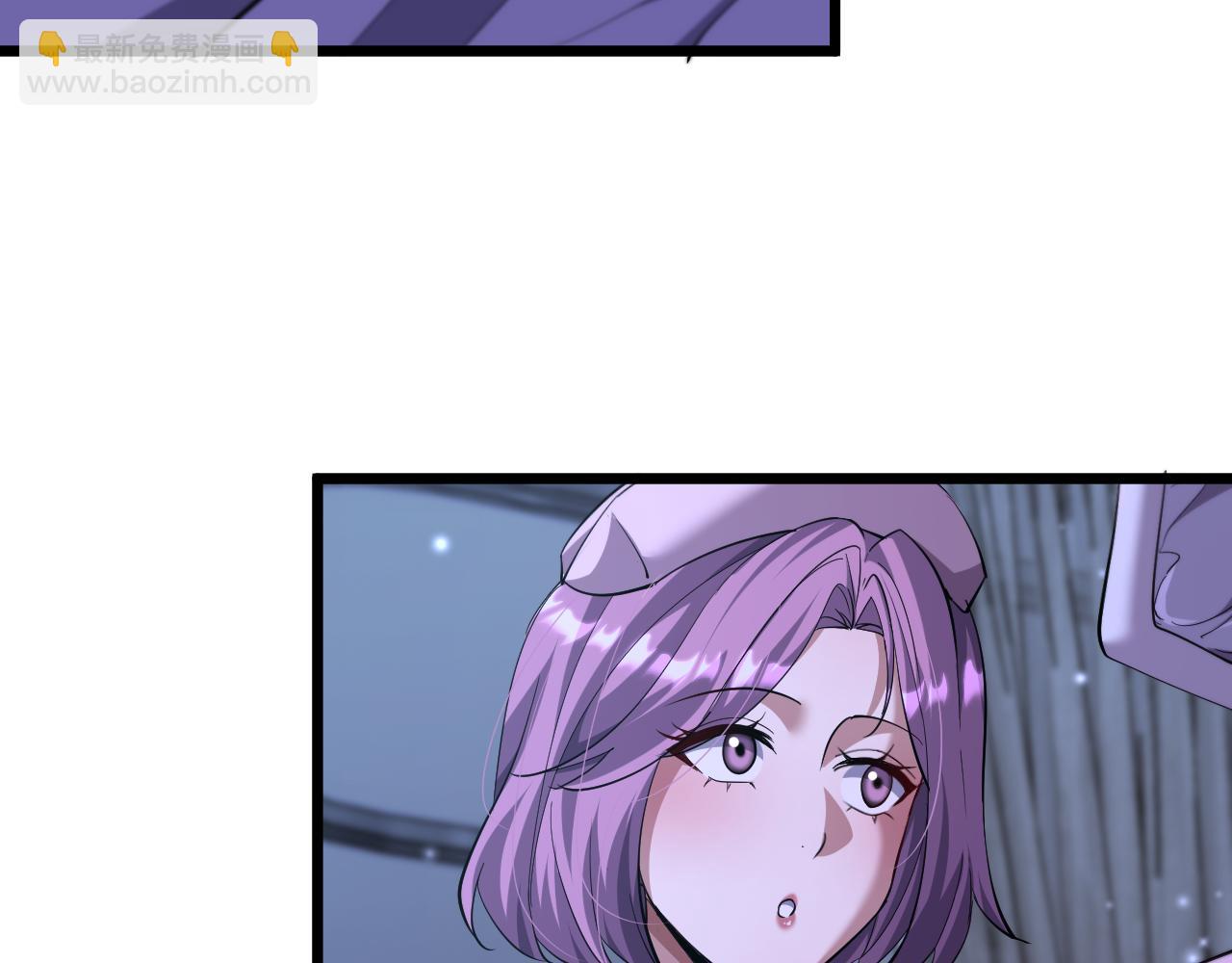 第228话 诱捕(1/3)-第229话
