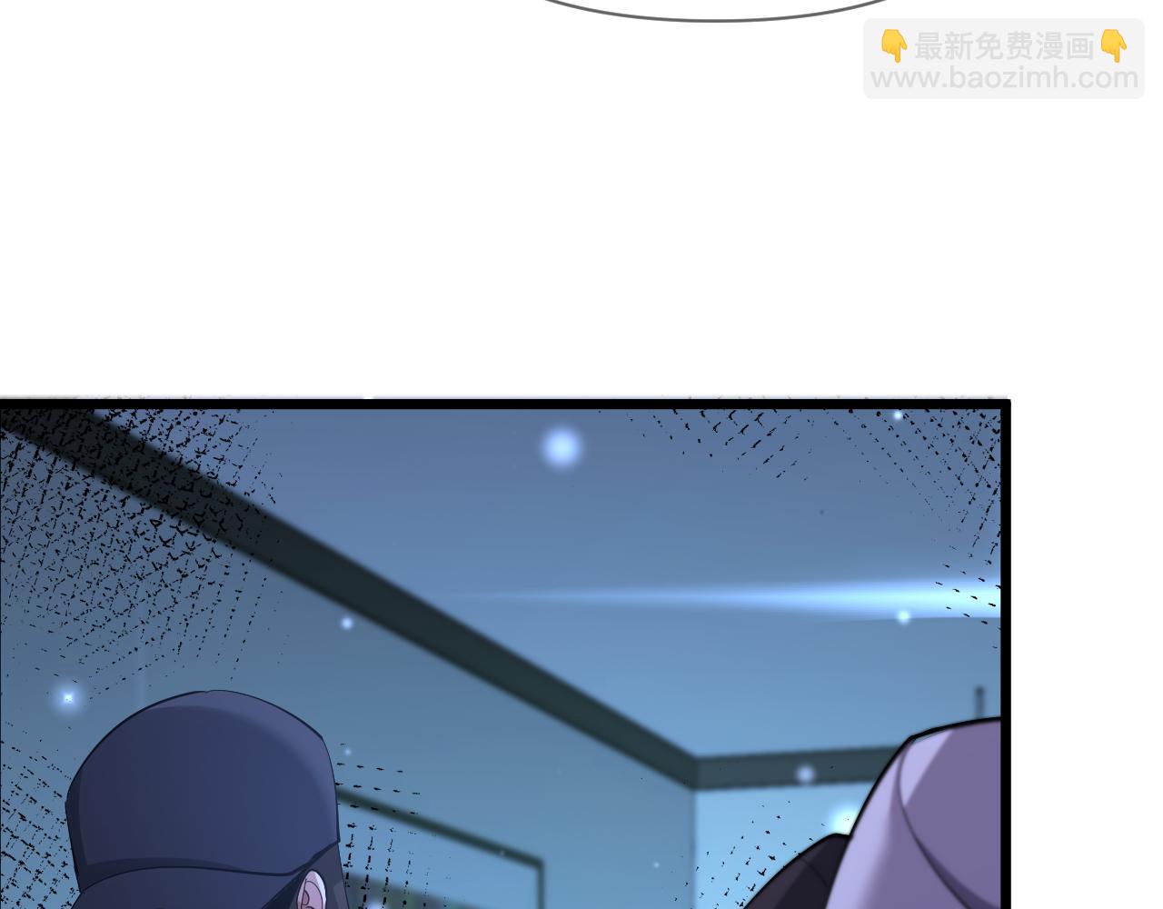 第228话 诱捕(1/3)-第229话