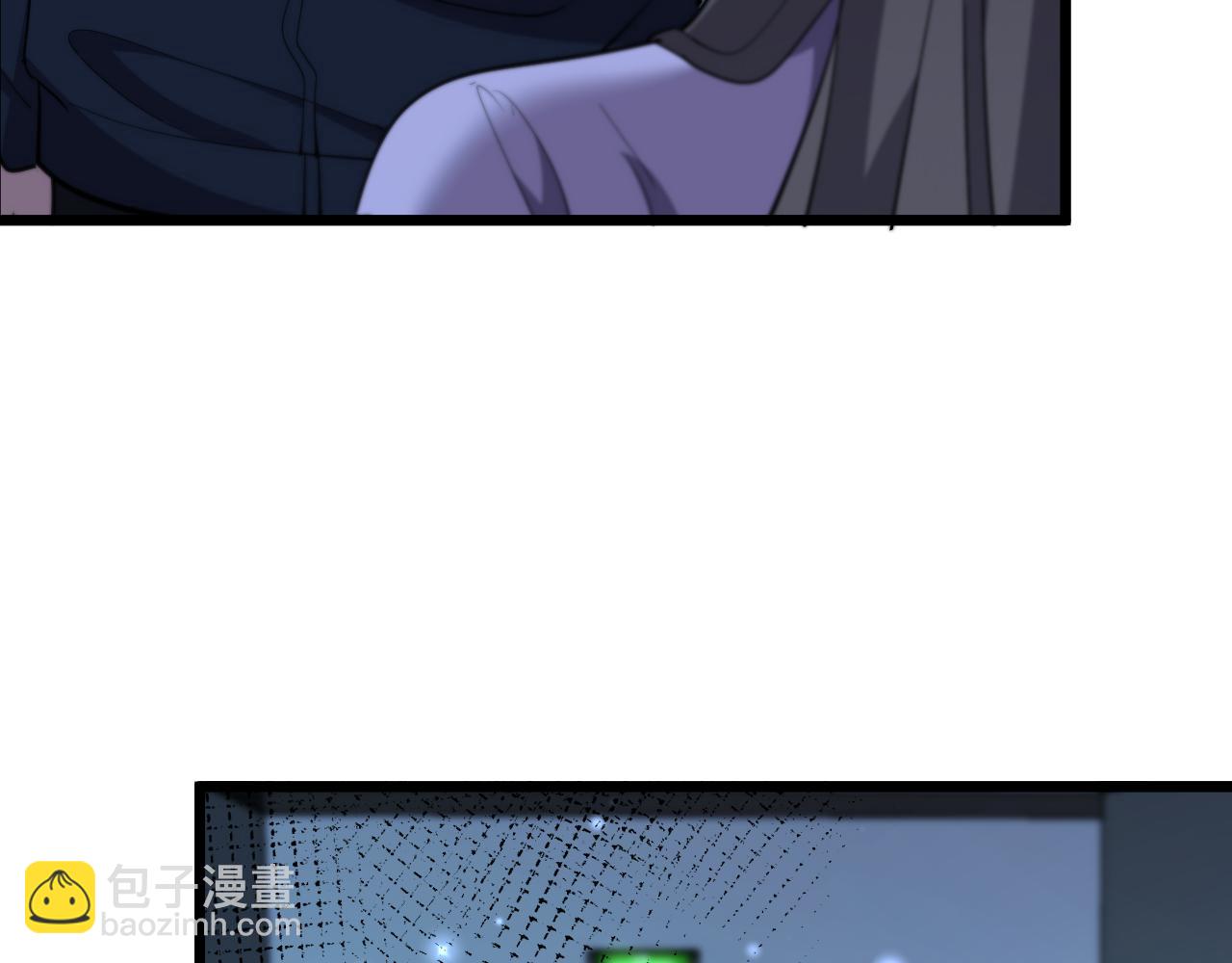 第228话 诱捕(1/3)-第229话