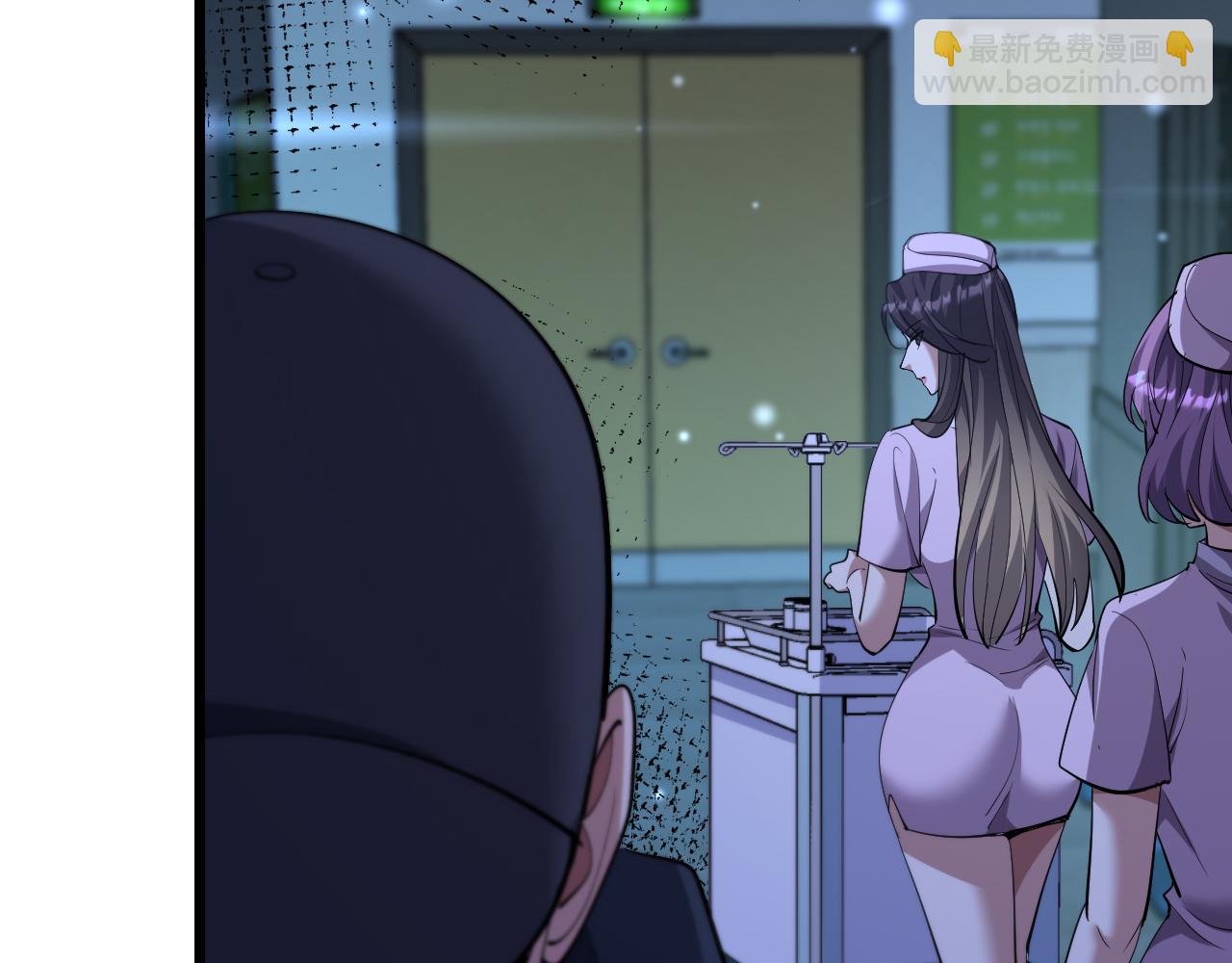 第228话 诱捕(1/3)-第229话