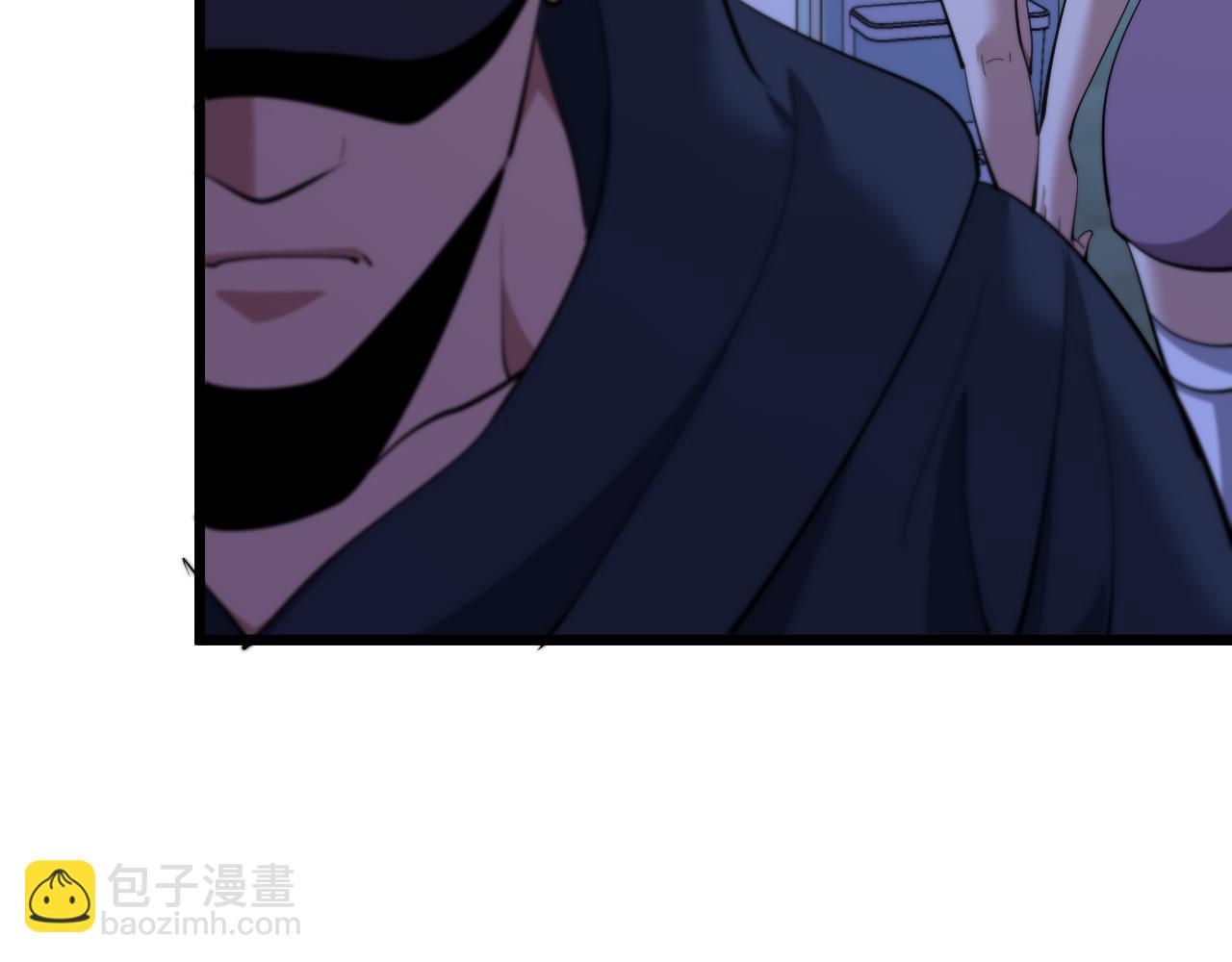 第228话 诱捕(1/3)-第229话