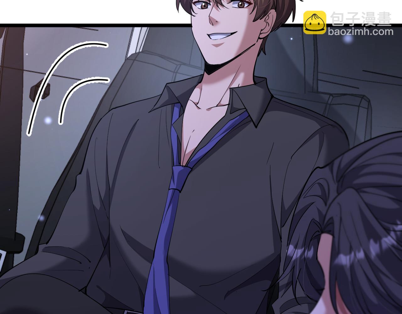 第230话 想摆烂，不行！(1/4)-第231话