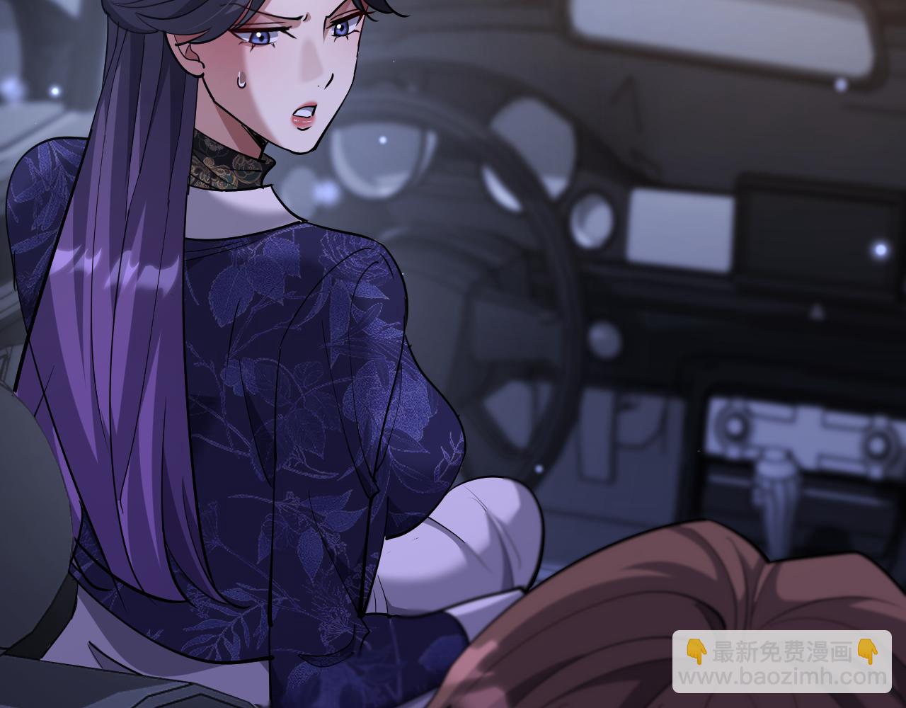 第230话 想摆烂，不行！(1/4)-第231话
