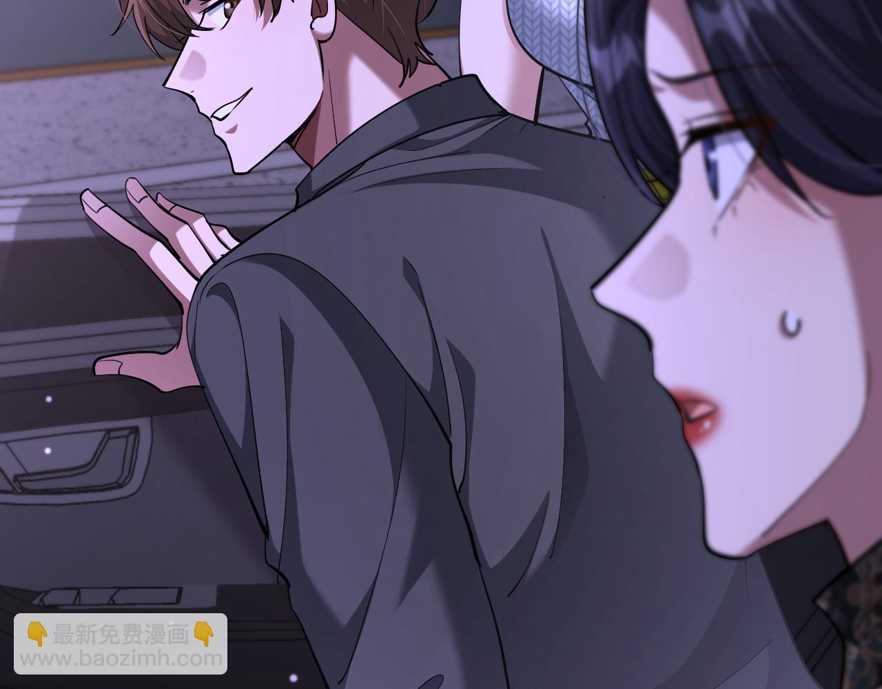 第232话 新歌发布会(1/4)-第233话