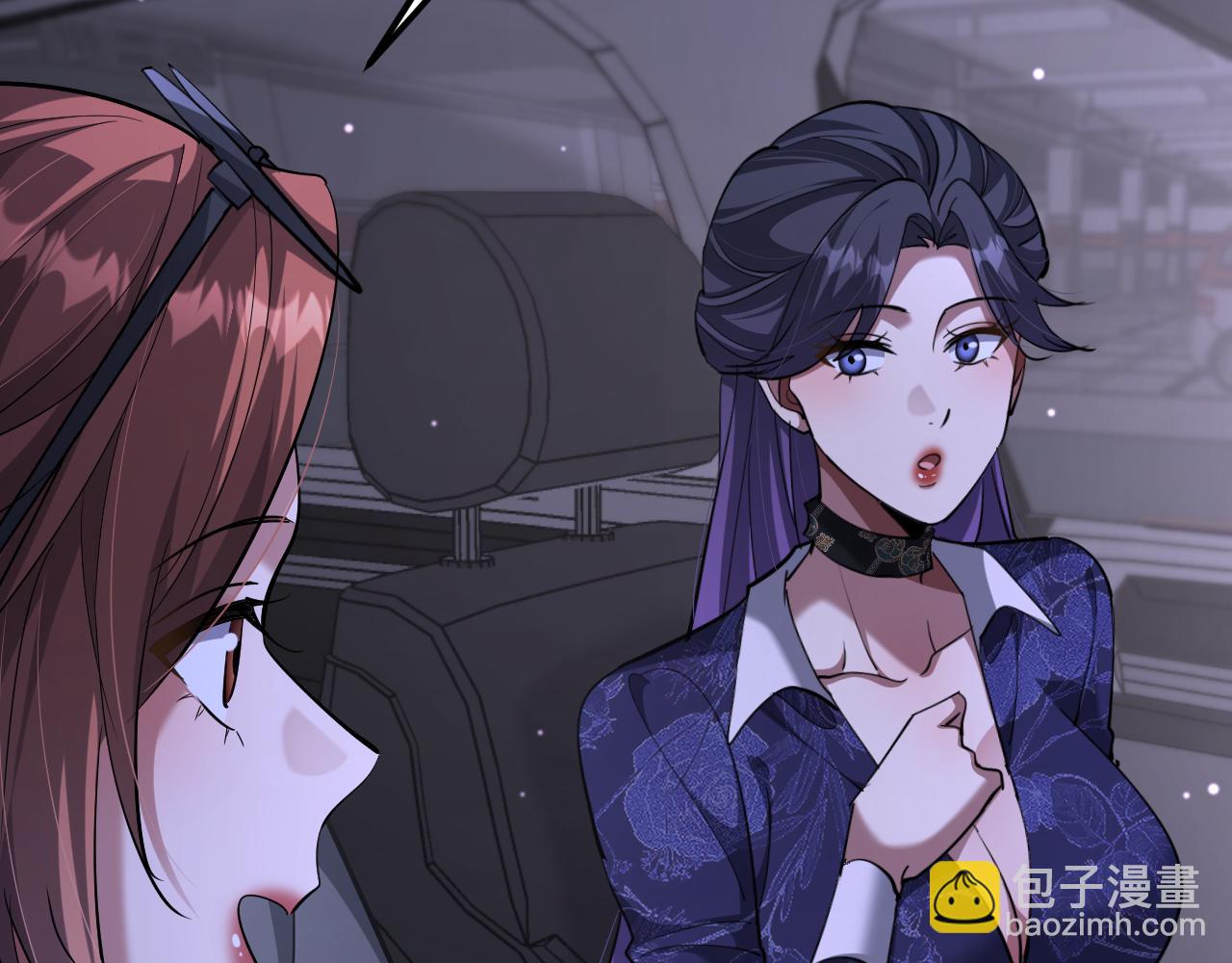 第232话 新歌发布会(1/4)-第233话