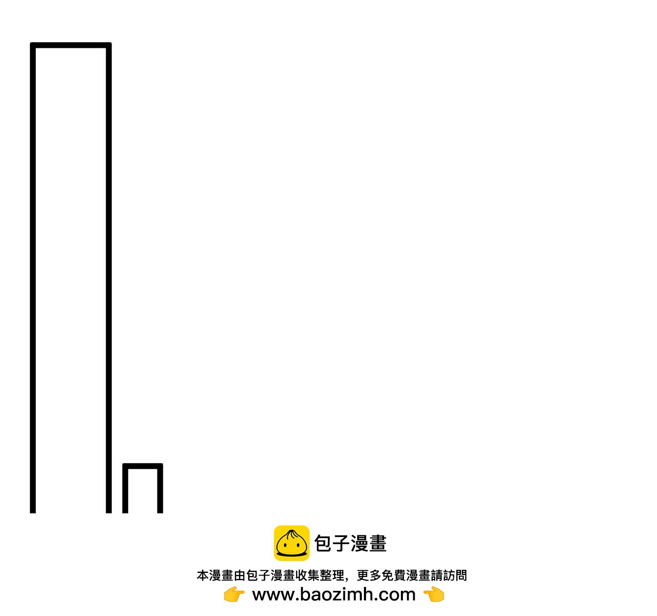 第232话 新歌发布会(1/4)-第233话