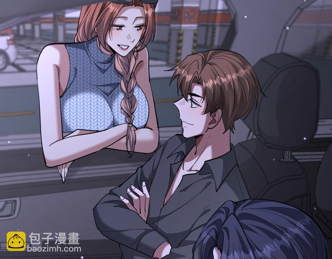第232话 新歌发布会(1/4)-第233话