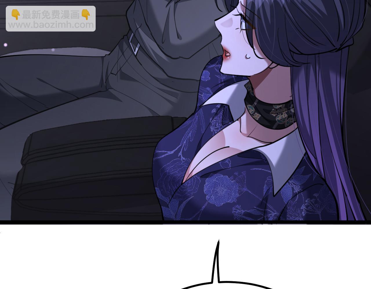 第232话 新歌发布会(1/4)-第233话